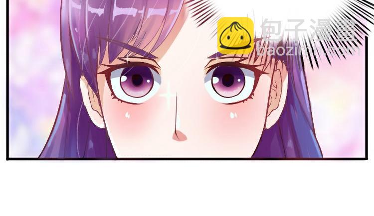 第2话 你现在是我的女人24