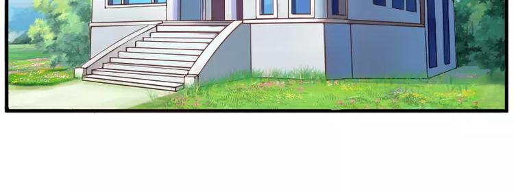 第2话 你现在是我的女人3