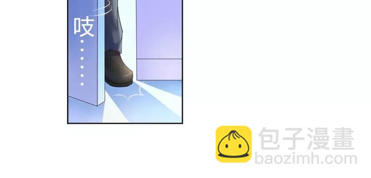 第2话 你现在是我的女人32