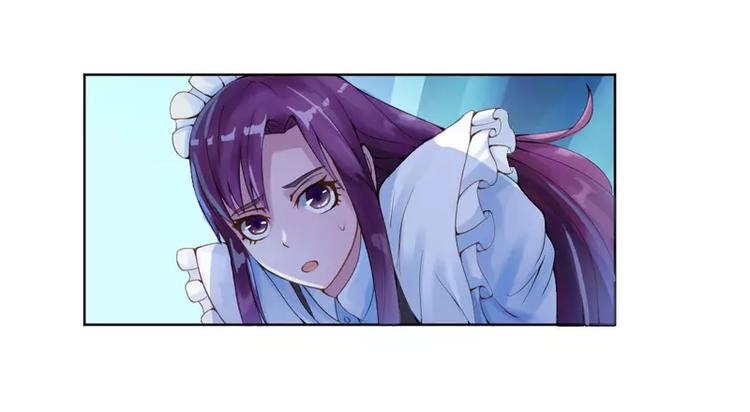 第2话 你现在是我的女人33