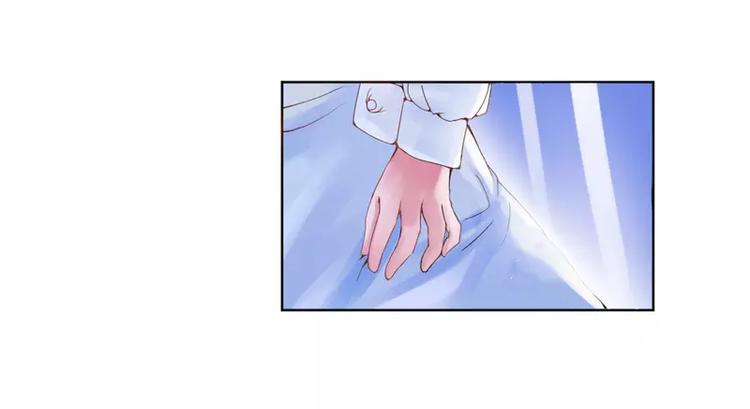 第2话 你现在是我的女人37