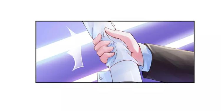 第2话 你现在是我的女人38