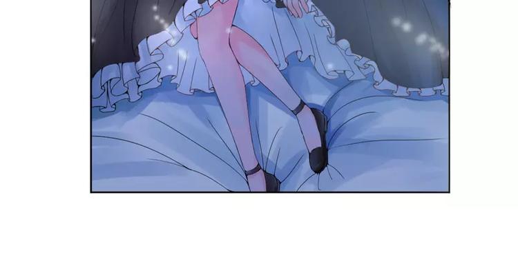 第2话 你现在是我的女人43