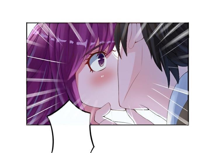 第2话 你现在是我的女人44