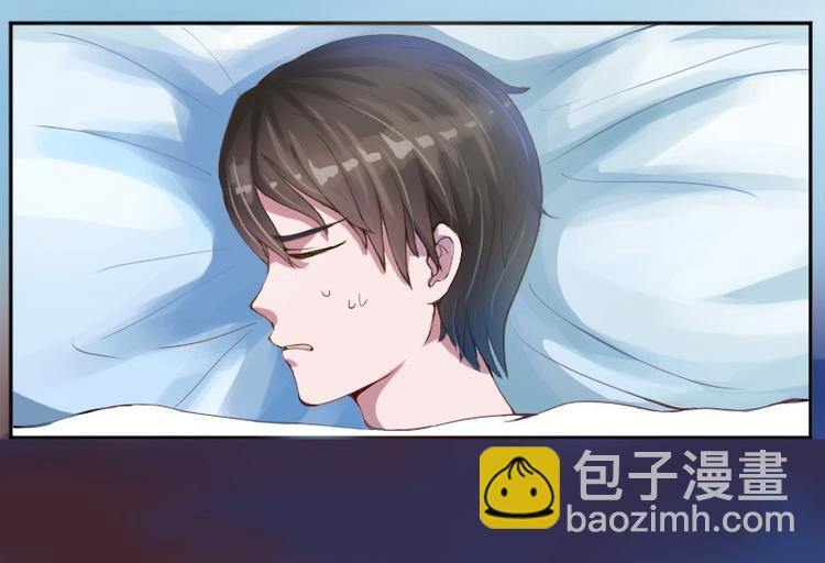 第3话 替父还债38