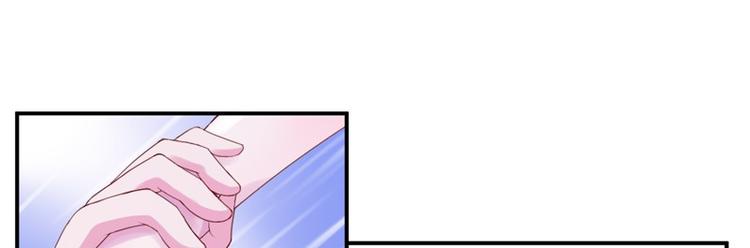 第5话 不准拒绝我！30