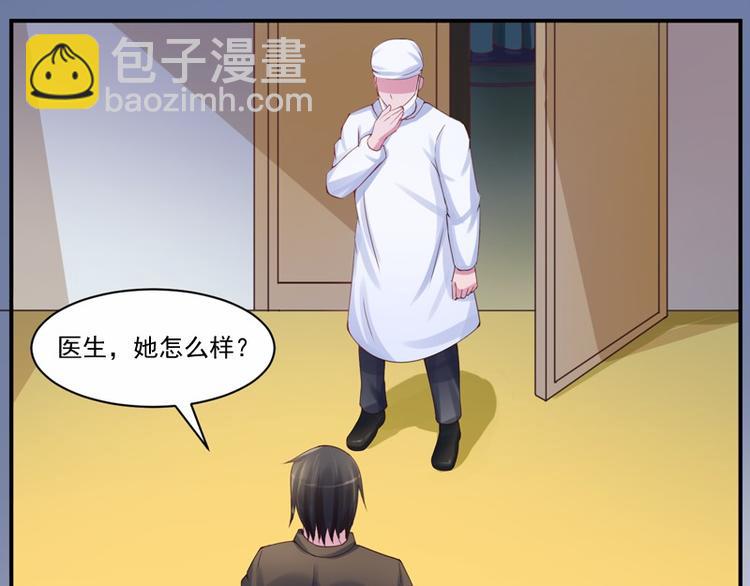 第10话  希宁，对不起10