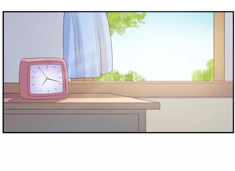 第10话  希宁，对不起20