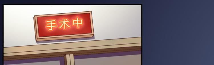 第10话  希宁，对不起6