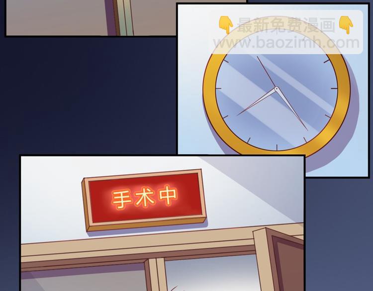 第10话  希宁，对不起7