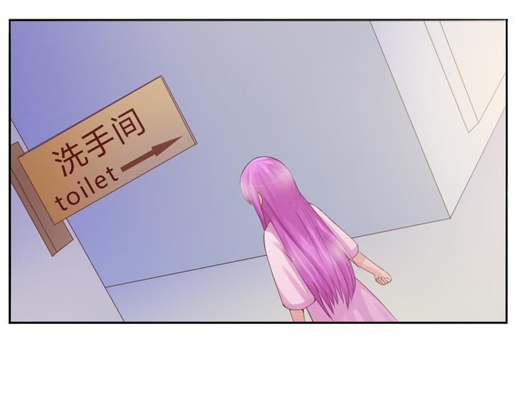第11话 突如其来的温柔62
