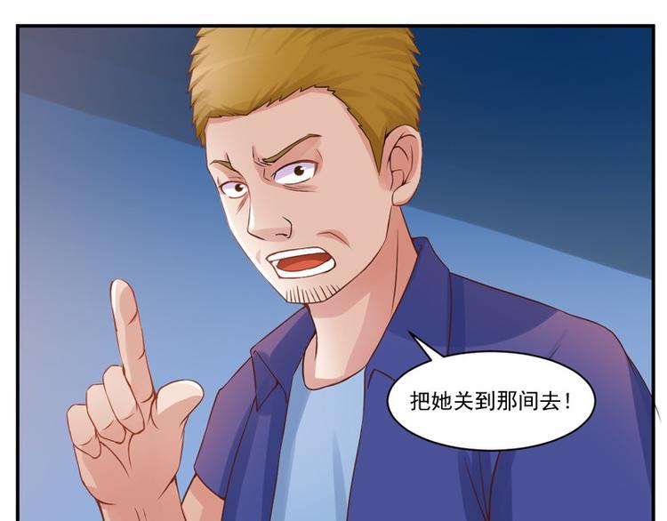 第12话 失踪了？13