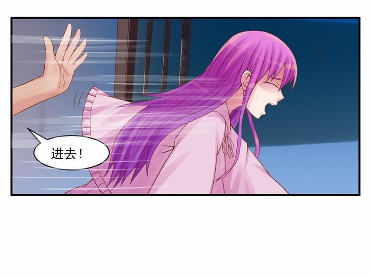 第12话 失踪了？15