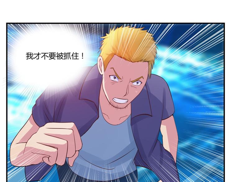 第15话 怀孕15