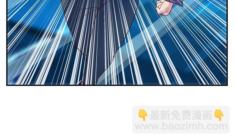 第15话 怀孕16