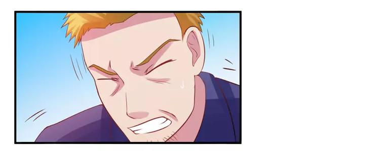 第15话 怀孕19