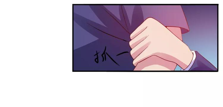 第15话 怀孕20