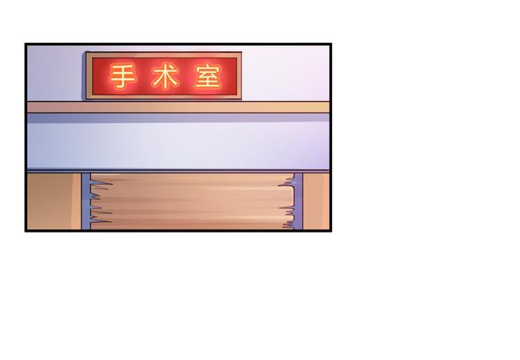 第15话 怀孕29