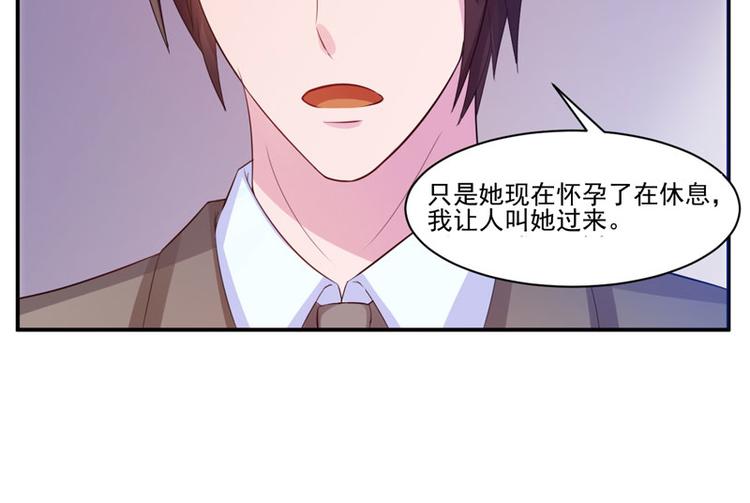 第17话 你想离开吗？10