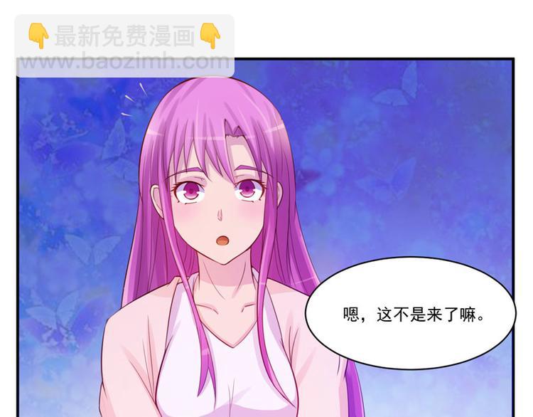 第17话 你想离开吗？13