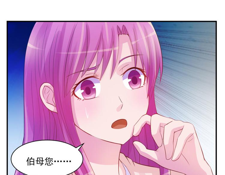 第17话 你想离开吗？43