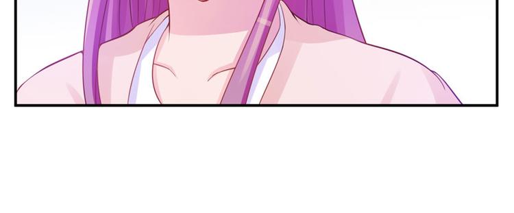 第17话 你想离开吗？52