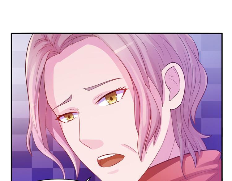 第17话 你想离开吗？53