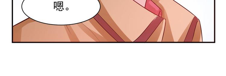 第17话 你想离开吗？6