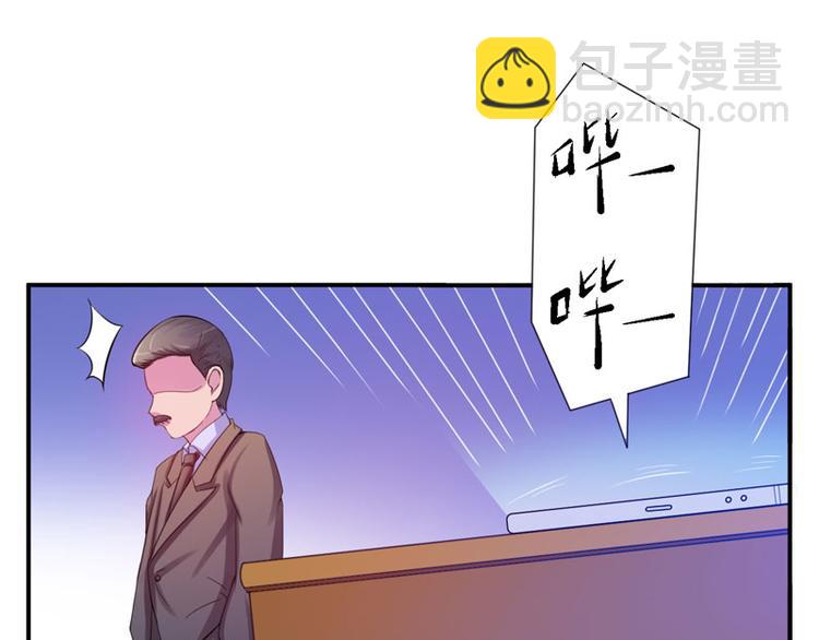 第17话 你想离开吗？66