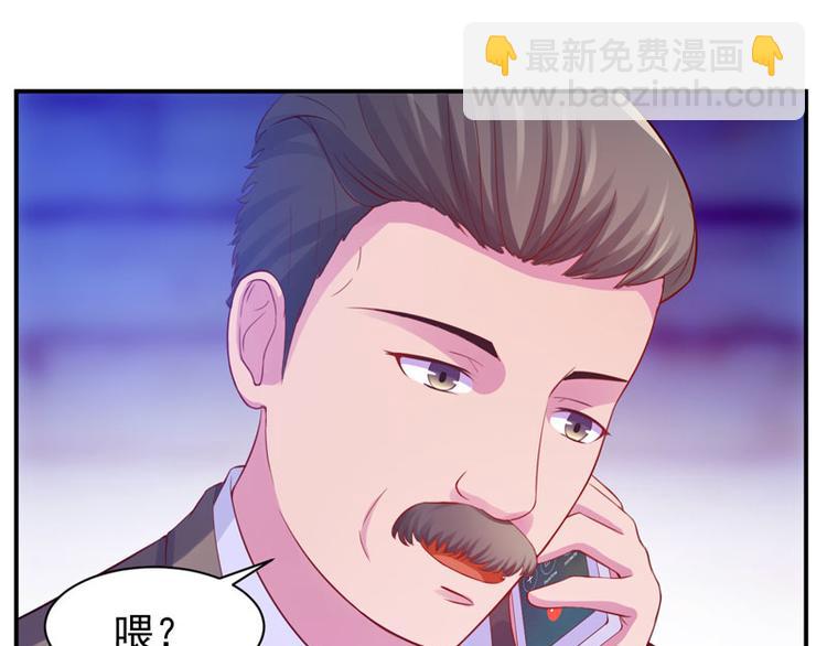 第17话 你想离开吗？68