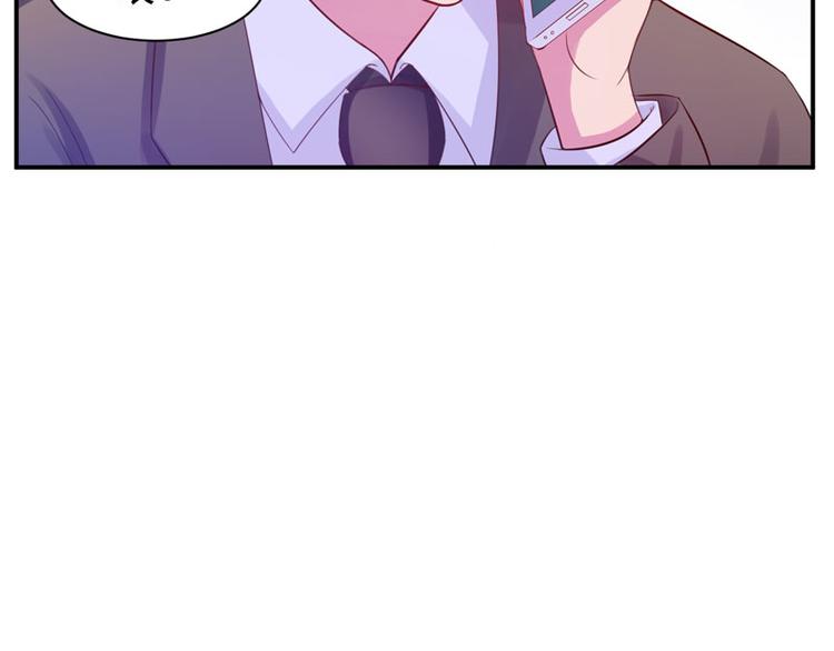 第17话 你想离开吗？69