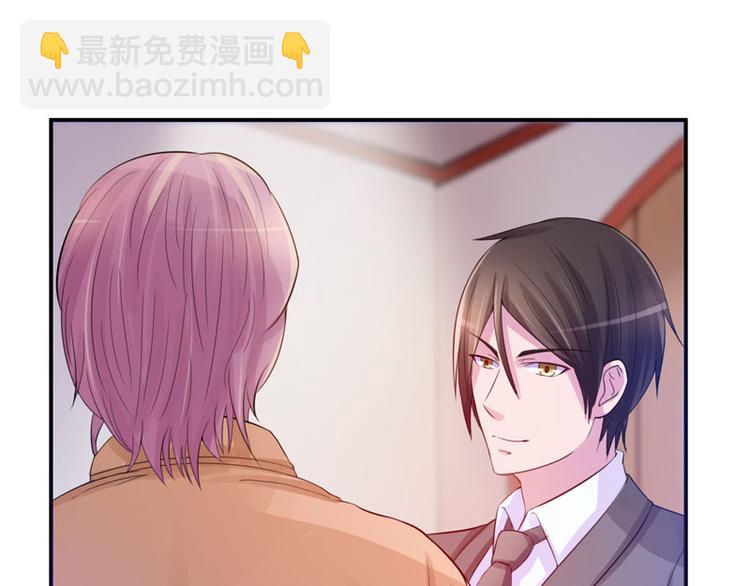 第17话 你想离开吗？7