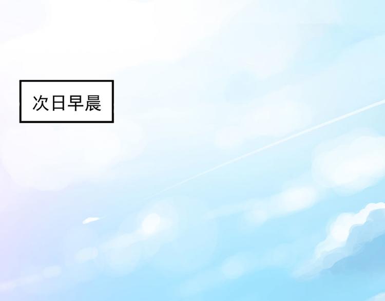 第18话 决心24