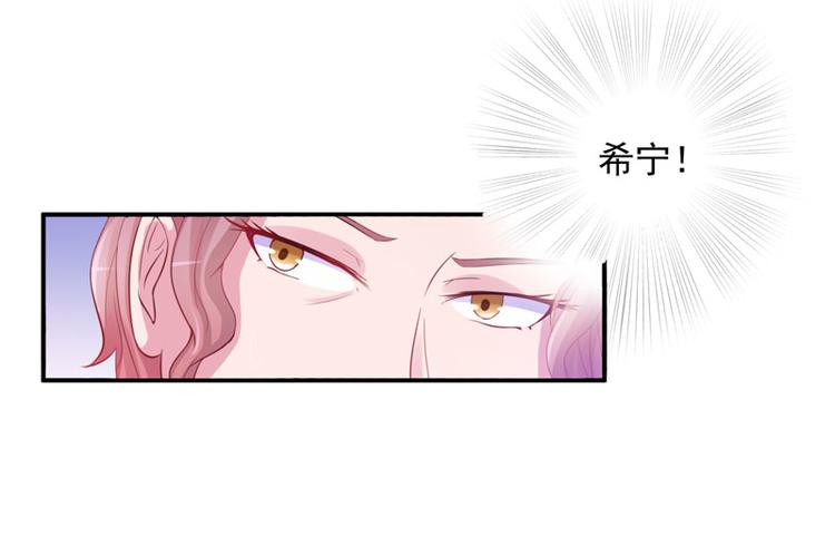 第18话 决心29