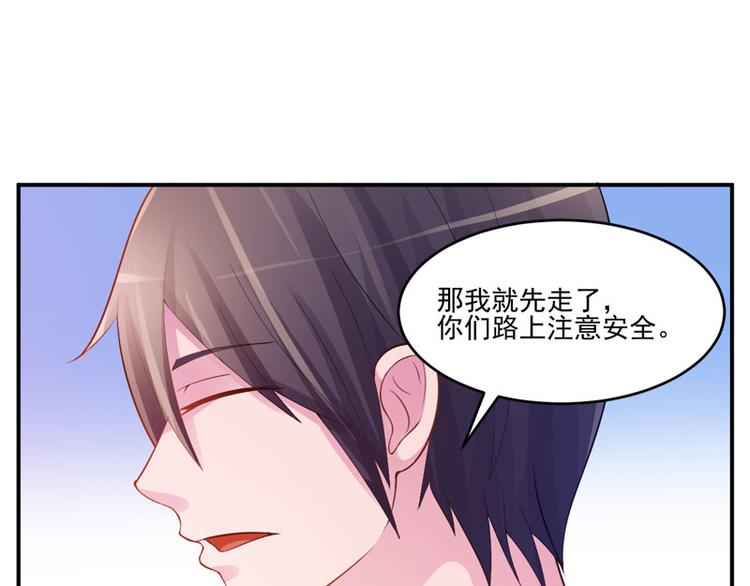 第18话 决心40