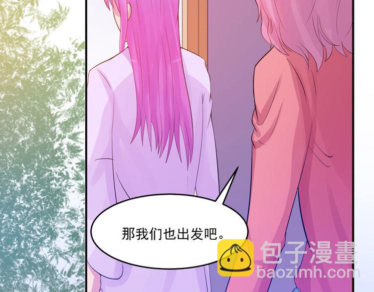 第18话 决心45