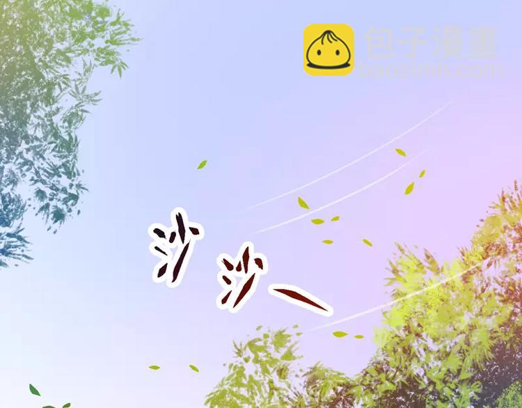 第18话 决心47