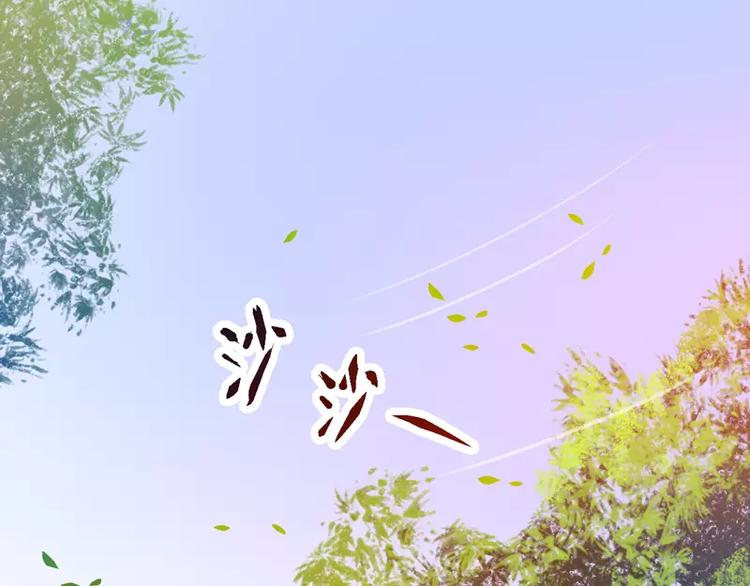 第18话 决心51