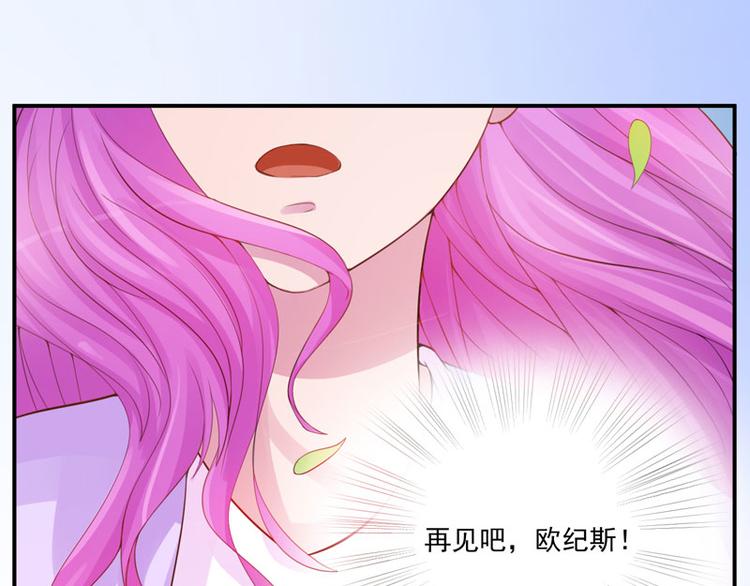 第18话 决心55