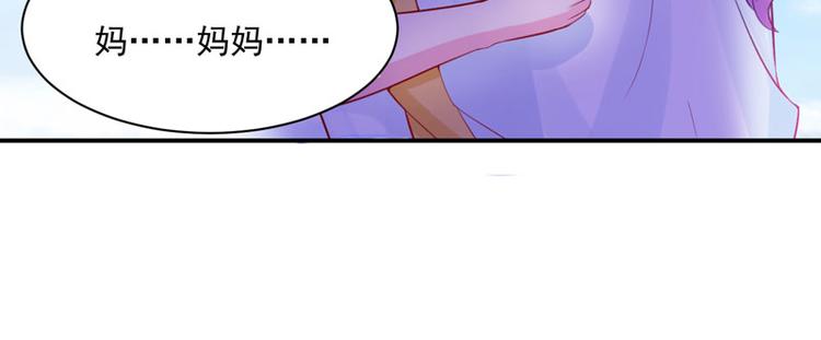 第20话 唐昕羽29