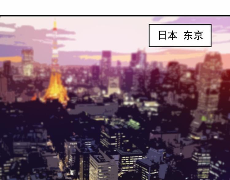 第21话 这次你休想再逃2