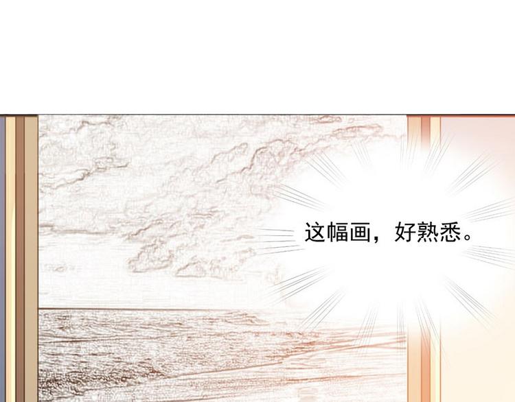 第21话 这次你休想再逃57