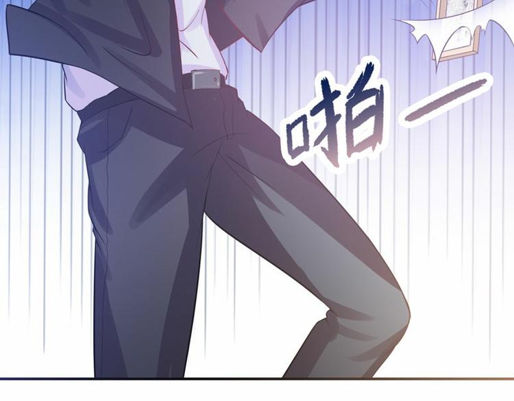 第21话 这次你休想再逃63