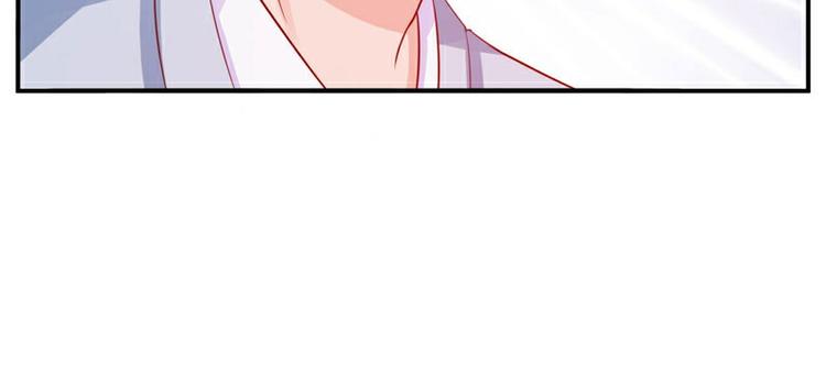 第21话 这次你休想再逃66