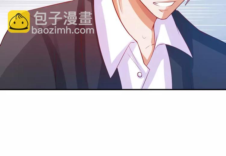 第21话 这次你休想再逃68