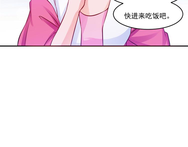 第23话 回家23