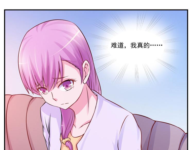 第23话 回家74