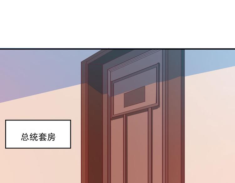 第24话 你只能是我的！30