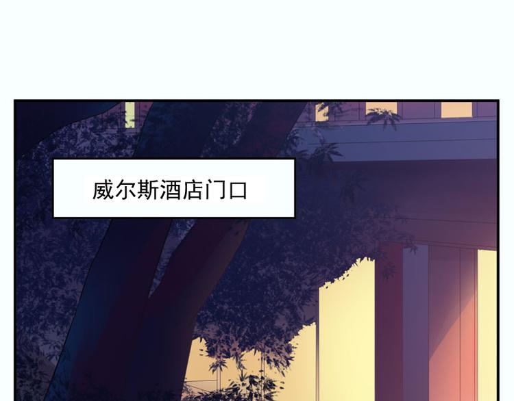 第24话 你只能是我的！4