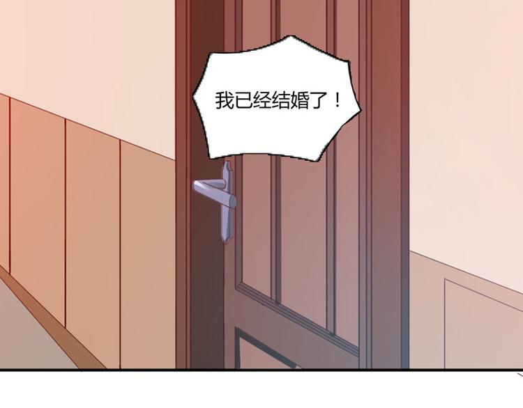 第24话 你只能是我的！56